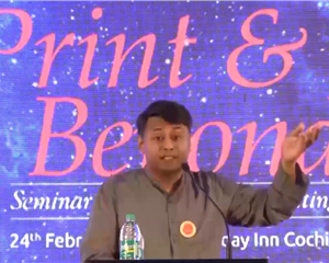 Print & Beyond 2024: Anuj Bhargava advocates adapting for growth